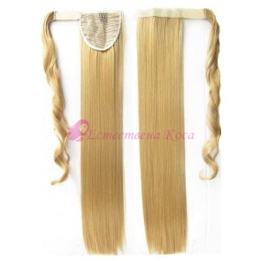 25. Прави изкуствени опашки