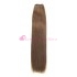 N 8: Естествена коса 45, 50 и 55 см. Широчина на тресата - 80 сантиметра.