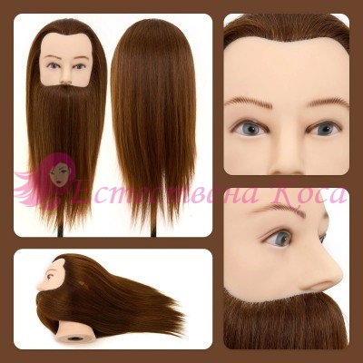 2. Мъжка Фризьорска тренировъчна глава